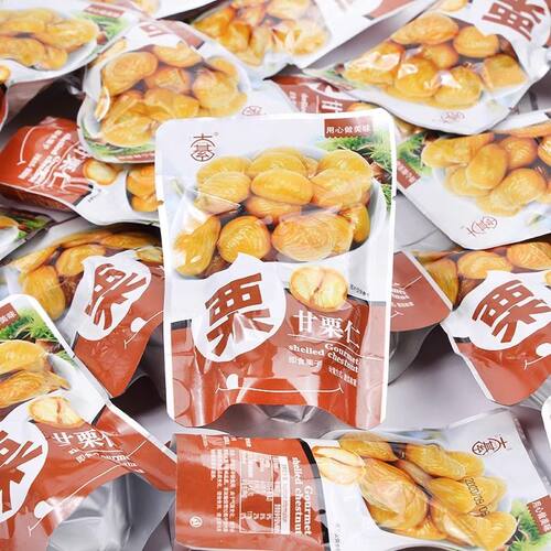 大綦甘栗仁板栗即食小包