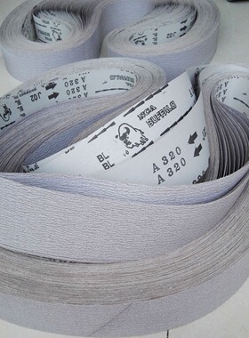 野牛J02NCA软布砂带A120白色软布砂带不锈钢打磨氧化铝砂布带