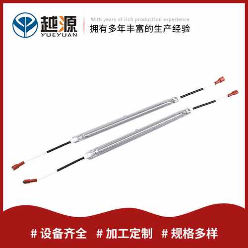 工业加热器隧道炉烘干石墨烯加热管110/220W直管双线电热管发热管