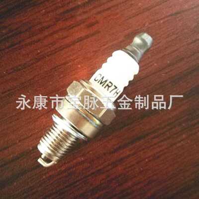 GX35/140背负式割草机/剪草机/绿篱机火花塞CMR6H/CMR5H/CMR7H
