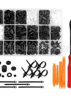 415pcs盒装汽车卡扣 塑料推销铆钉 紧固件 装饰夹 汽车尼龙卡扣