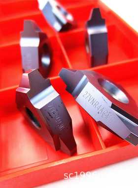 四川川虎美制梯形螺纹刀片/爱克姆螺纹刀片：27VNR4ACME CPTM1125