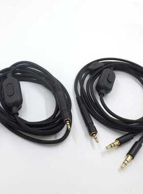 线控调音耳机线适用于森海PC 373D  GSP500  G4ME ONE