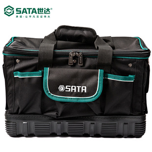 工具包 世达 箱式 SATA 95185 工具