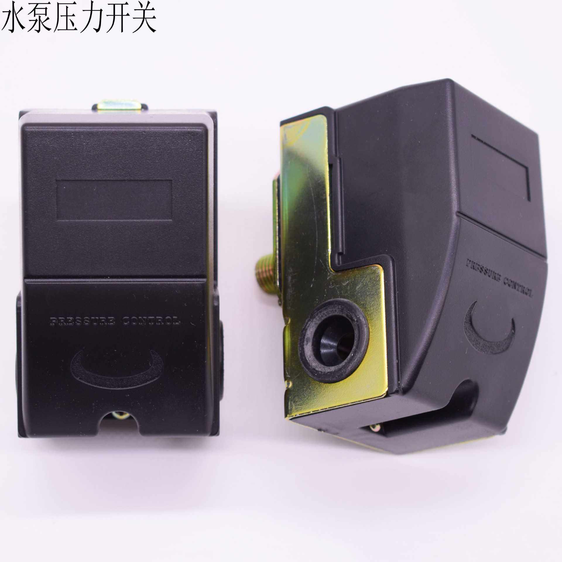 现货供应 机械式水泵压力开关 家用自吸泵压力控制器压力罐开关,五金/工具,压力开关,淘宝优惠券,粉丝福利购,淘宝优惠卷