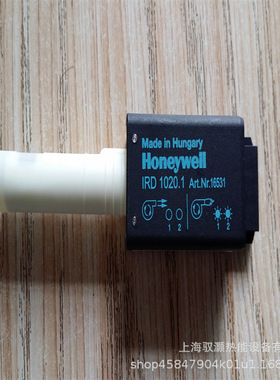 SATRONIC火焰探测器IRD1020.1  MZ770S  UVD970  UVD971