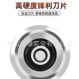 快速手动电钻剥线机旧电线电缆剥线神器刀片