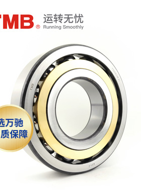 TMB/天马轴承7406ACM 精密角接触球轴承/高速机床电机水泵通用