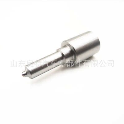 国产全新喷油嘴DLLA135P2469 质量稳定/共轨喷油嘴批发