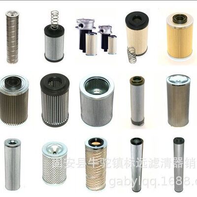 供应替代207-60-71182 207-60-71183 07063-21200工程机 液压油滤