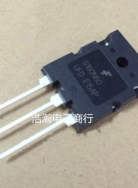 G160N60UFD 拆机 160A600V 大功率IGBT电焊机常用管 G160N60