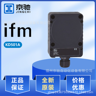 KD501A KD5022 KD5023 KD5024 KD5039 KD5041 KD5044 KF5001