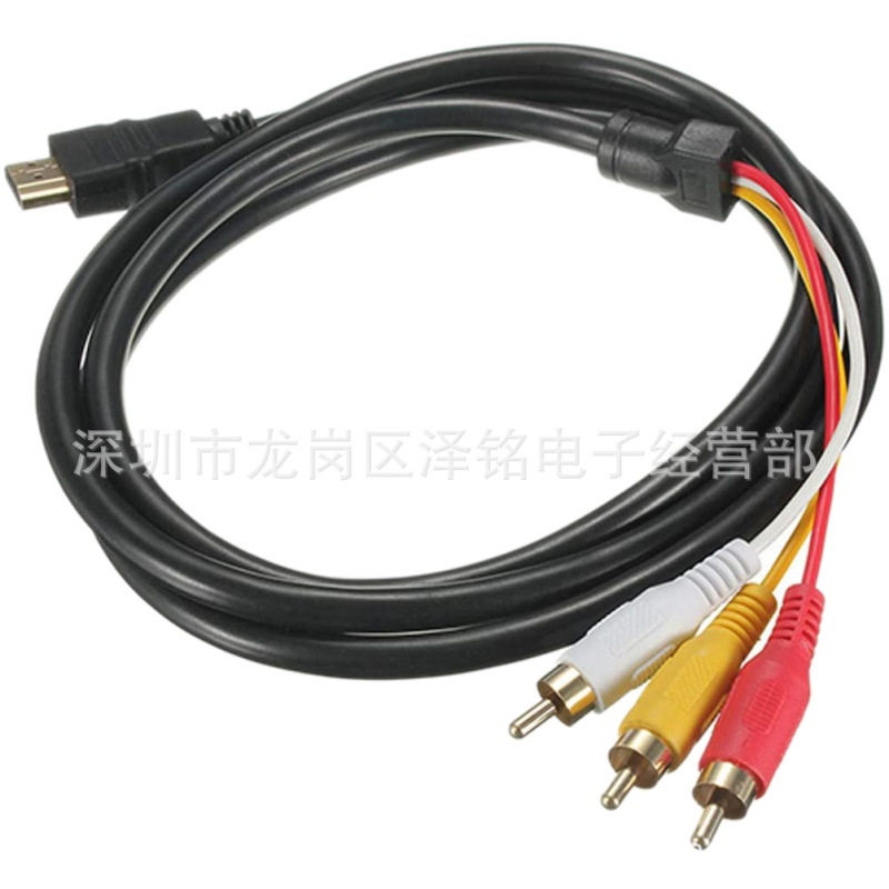 批发 1.5米 1.4 高清H电线扎带/束线带