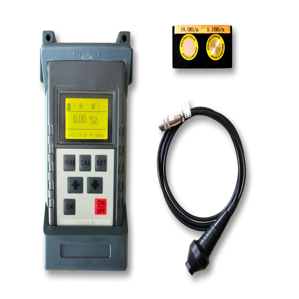 Sigma2008C数字金属涡流电导率仪非磁性金属电导率电阻率测试