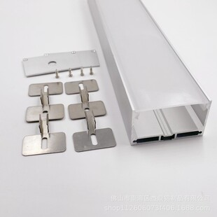 源头厂家5532吊线条灯铝型材室内装 饰灯铝槽套件led软硬灯条铝槽