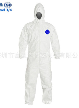 可出口type 5/6欧标Microporous白色连体防护服防渗水FDA