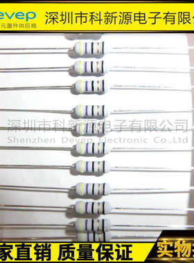 KNP绕线电阻熔断式电阻 1/2W  0.5W  4.7R  ±5%保险电阻 1WS电阻
