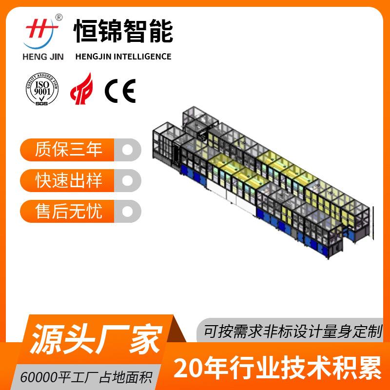 电视天线锅盖丝印机卫星接收天线丝网印刷天线锅盖弧面印刷机厂家