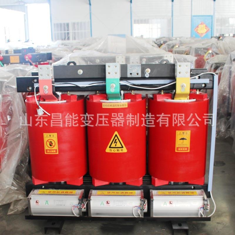 SCB12-1250KVA低噪音干式变压器铝芯铜芯干变高压三相10kV变压