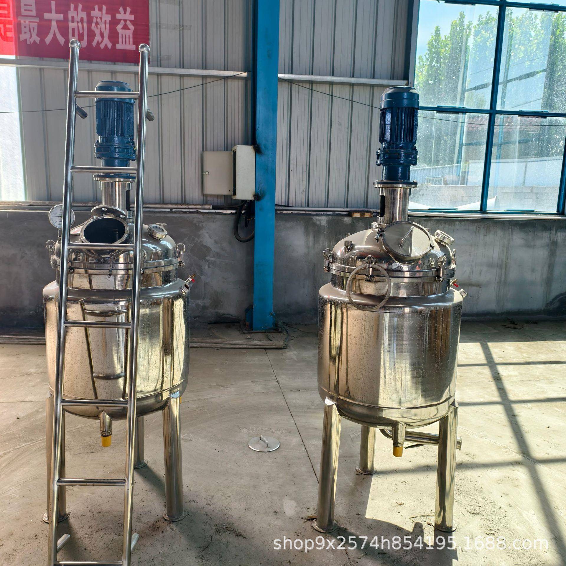 出售不锈钢真空反应釜恒温搅拌罐电加热反应釜化工制药冷却搅拌