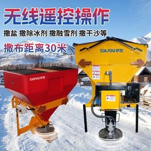 融雪剂撒布机道路撒盐机0.5方皮卡车载式市政路面撒布机洒盐机