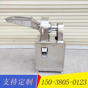 厂家直供齿盘粉碎机五谷杂粮香叶树果磨粉机五谷杂粮打粉机
