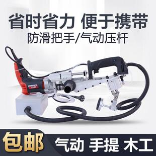 木工斜眼电钻机办公家具斜孔打孔机家装 新款 用开孔气动斜孔钻价格