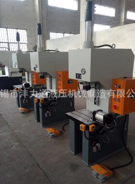 供应单柱双出缸液压机零件拉伸压装压力机Y41-10T单柱液压机