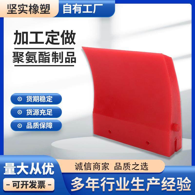重型聚氨酯刮刀聚氨酯pu板聚氨酯丝印刮刀PU牛筋异形刮条,橡塑材料及制品,其他橡胶制品,淘宝优惠券,粉丝福利购,淘宝优惠卷