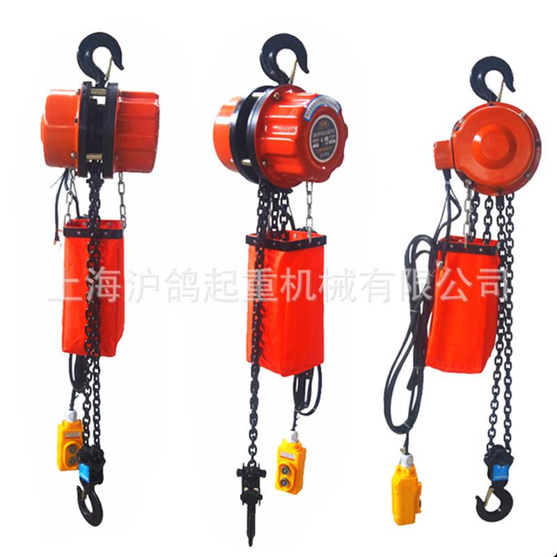 DHK型快速环链电动葫芦快速电动吊葫芦1/2//5/10T电动环链提升机