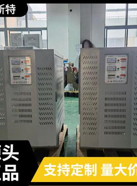 隔离变压器SGSBK三相隔离变压器380V转220V干式控制变压器