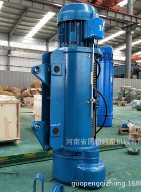 CD1MD1钢丝绳电动葫芦固定式移动式低净空防爆起重冶金葫芦1-2吨