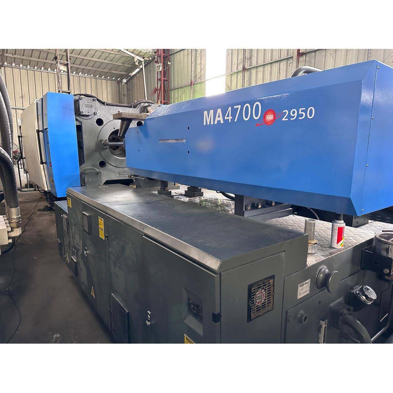 卧式成型射出注塑机470T下模820Pc螺杆电脑框电视框家电用品,五金/工具,注塑机,淘宝优惠券,粉丝福利购,淘宝优惠卷