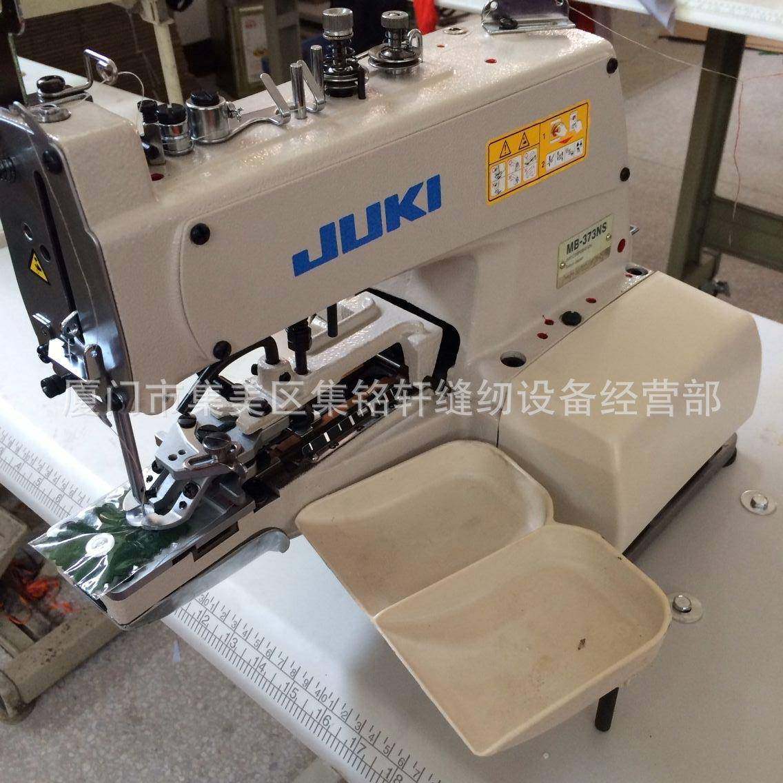 373钉扣缝纫机,纺织面料/辅料/配套,其他纺织机械,淘宝优惠券,粉丝福利购,淘宝优惠卷