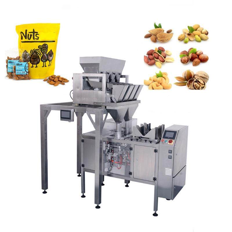 多功能混合坚果包装机全自动称重给袋式包装设备混合杂粮给袋机,办公设备/耗材/相关服务,包装机,淘宝优惠券,粉丝福利购,淘宝优惠卷