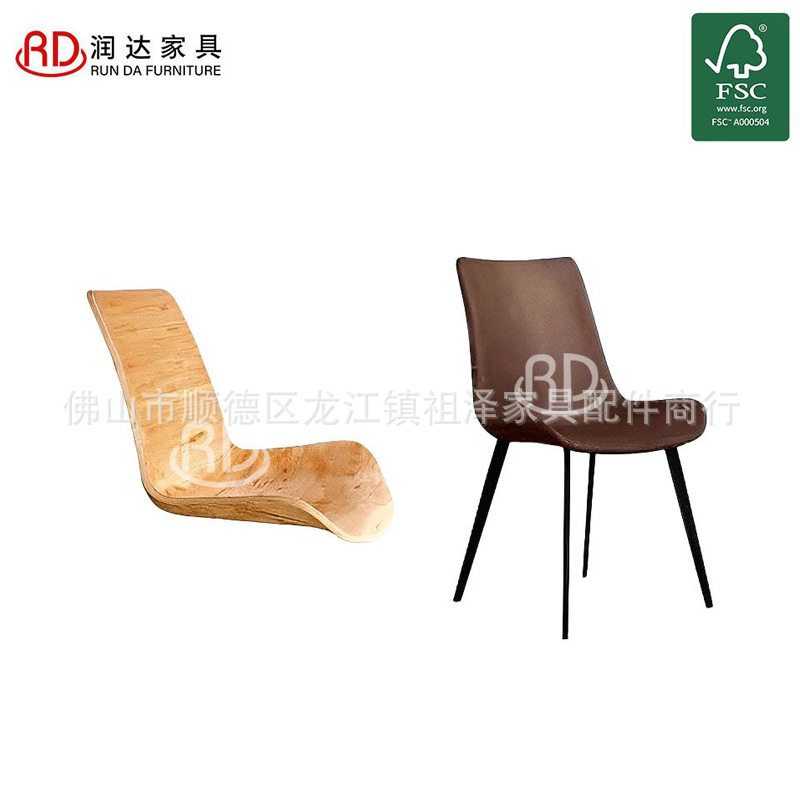 现代简约轻奢餐椅家用餐厅网红椅子北欧咖啡意式极简皮椅凳子弯板,鲜花速递/花卉仿真/绿植园艺,其它园艺用品,淘宝优惠券,粉丝福利购,淘宝优惠卷