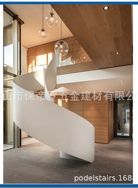 钢木旋转室内楼梯简约白色烤漆栏杆别墅小清新楼梯扶手护栏