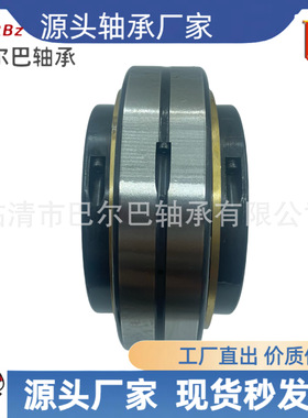 机械轴承剖分轴承230SM110 230SM150 230SM220 231SM150 进口轴承