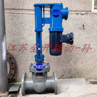 矿用隔爆型电液控闸阀 厂家直供 DN350 40C 带煤安证 ZDYF1140