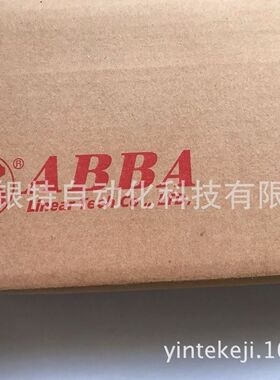 BRC25R0滑块 ABBA直线导轨 ABBA滑块导轨 BRH25B ABBA