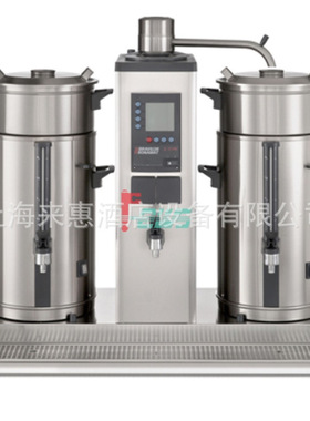 BRAVILOR BONAMAT B20HW 20升 双桶咖啡/开水机(台上型)