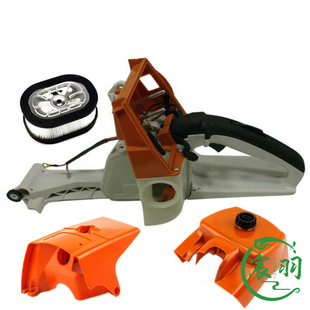 065 066 后手把总成 开关 油箱总成宸羽配件 油锯MS660 油壶 650
