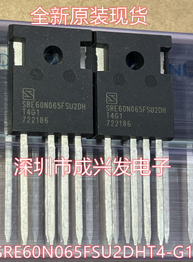 SRE60N065FSU2DHT4-G1 SRE60N065FSU2DHT4 60A 650V TO247-4 全新