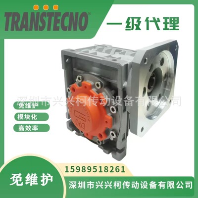 MS8024电机型号销售TRANSTECNO减速机，TCM075诠世减速机现货