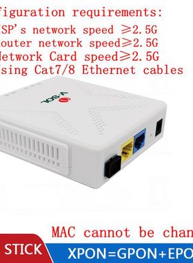 替代猫棒全新2.5G EPON GPON XPON ONT V-2802 -RH带PPPOE