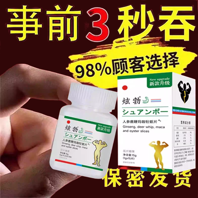 约会必用款 水流不只是喷泉，快乐从此刻开始！