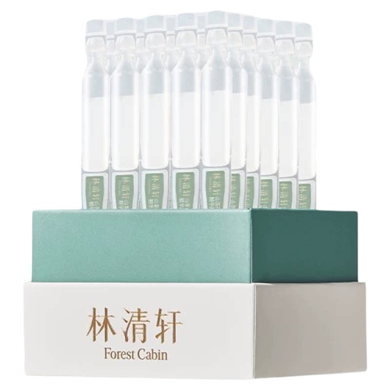 林清轩山茶花修护屏障次抛精华液