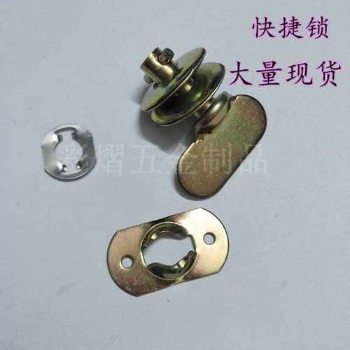 200W230W光束灯挂钩吊钩快速锁灯钩舞台灯光配件快捷锁连接桥