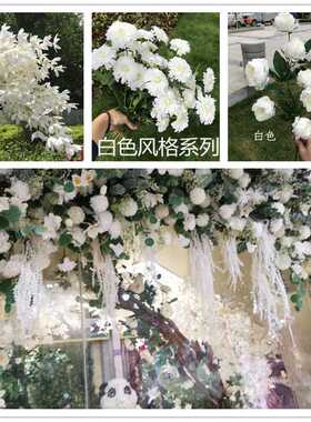 白色系婚礼用花场景搭配婚庆花文心兰雾凇仿真花婚礼配草套餐