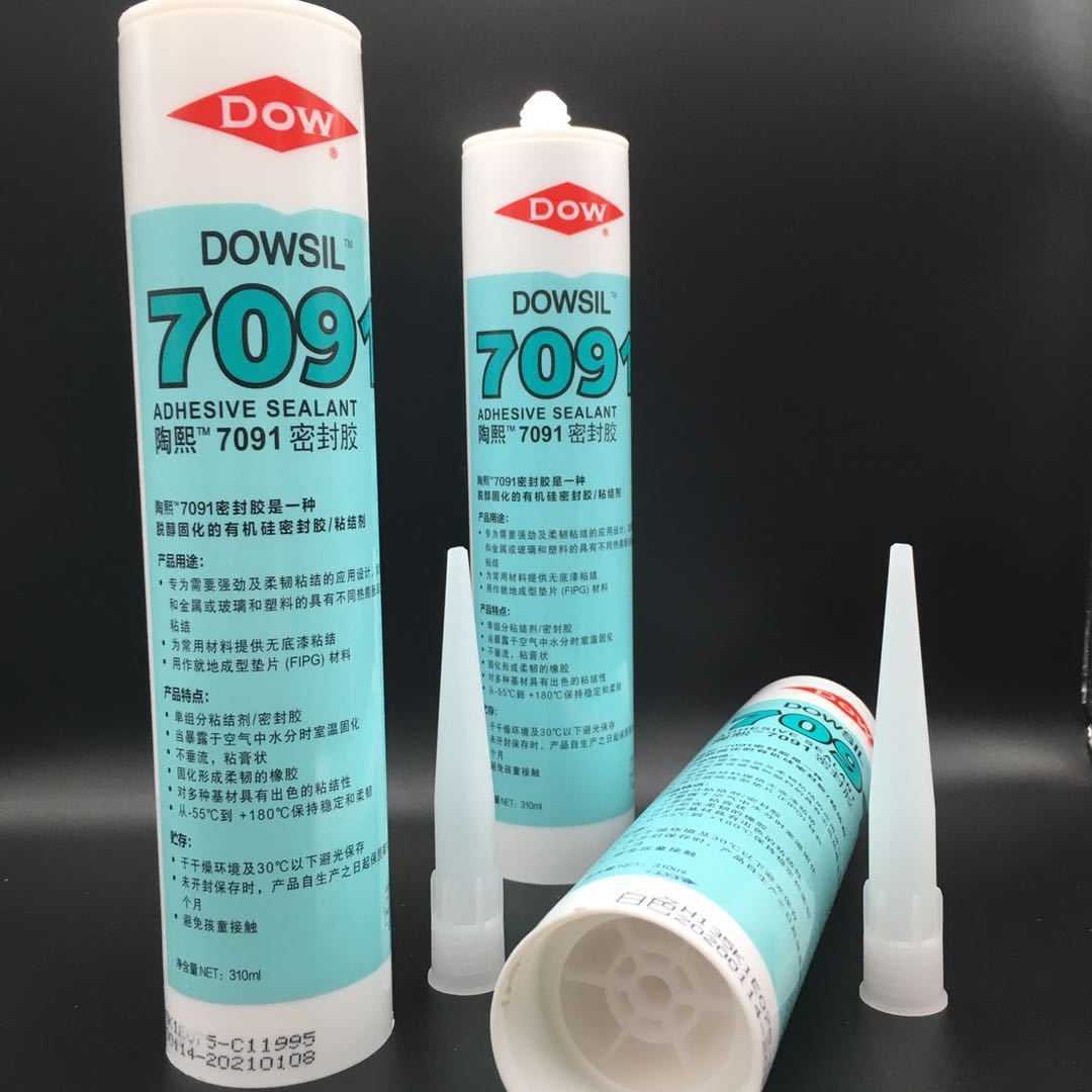 DOWSIL陶熙7091W白色 中性防水密封胶玻璃胶LED粘接密封胶